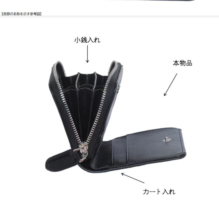 日本仕様 多機能本革ウォレット